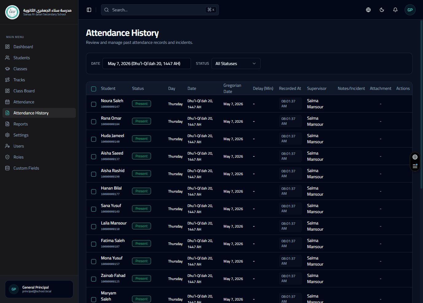 NFCAttend – Smart Attendance & School Management Platform - Image 4