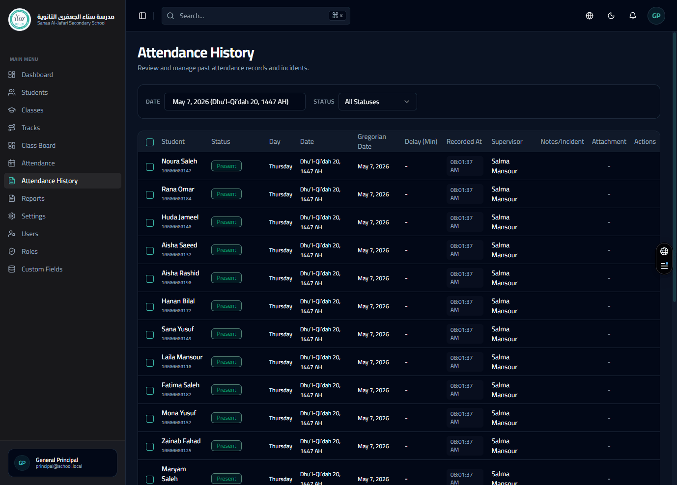NFCAttend – Smart Attendance & School Management Platform - Image 4