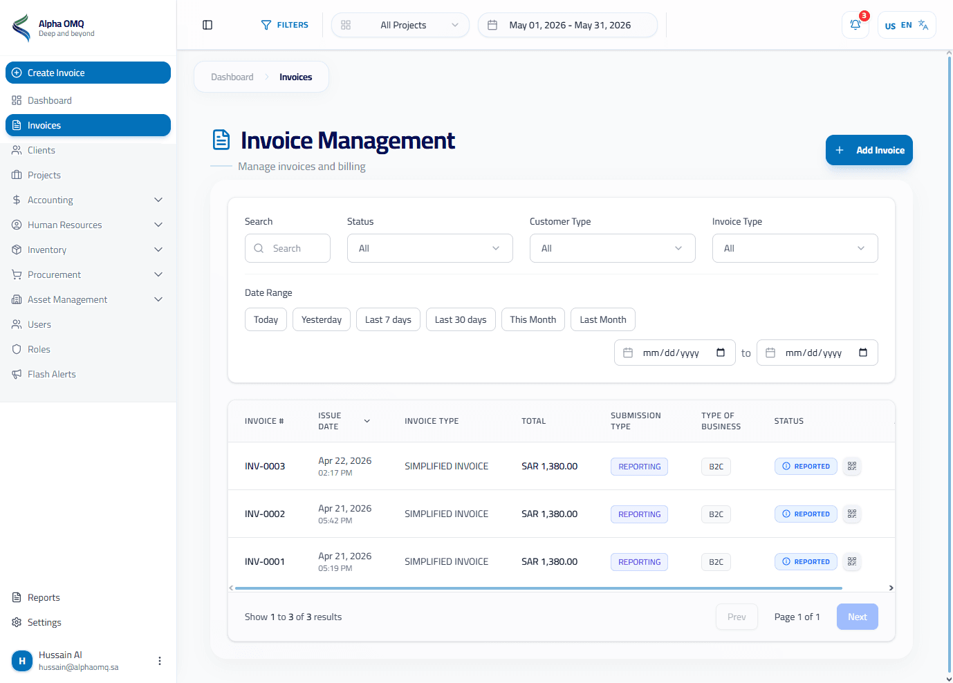 Alpha ERP - Image 3
